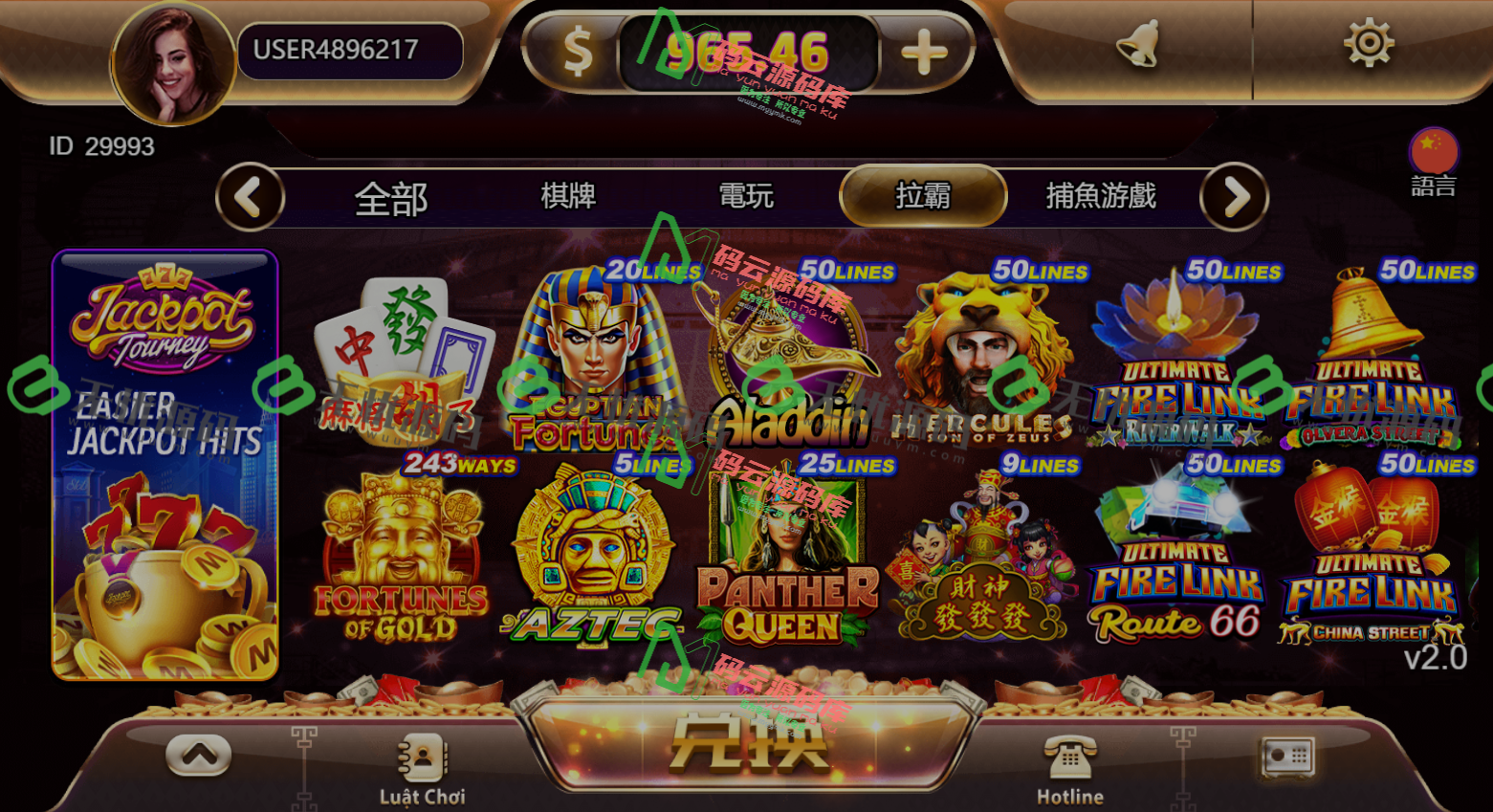 图片[6]-多语言H5电玩城源码/游米119款游戏黑金版源码/修复游客登录与账号注册问题-码云源码库