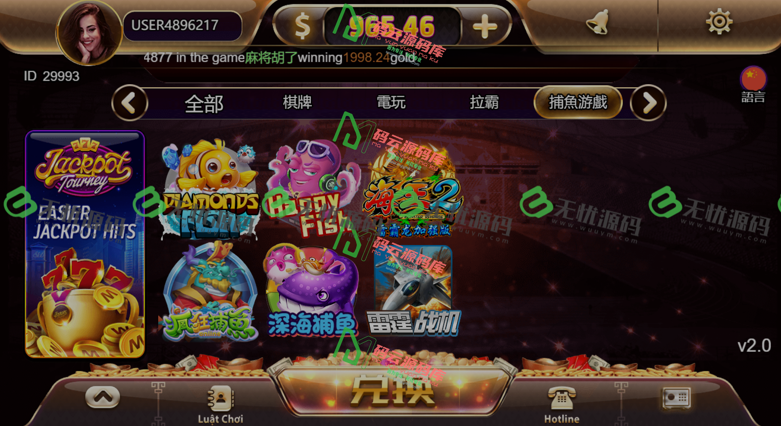 图片[7]-多语言H5电玩城源码/游米119款游戏黑金版源码/修复游客登录与账号注册问题-码云源码库