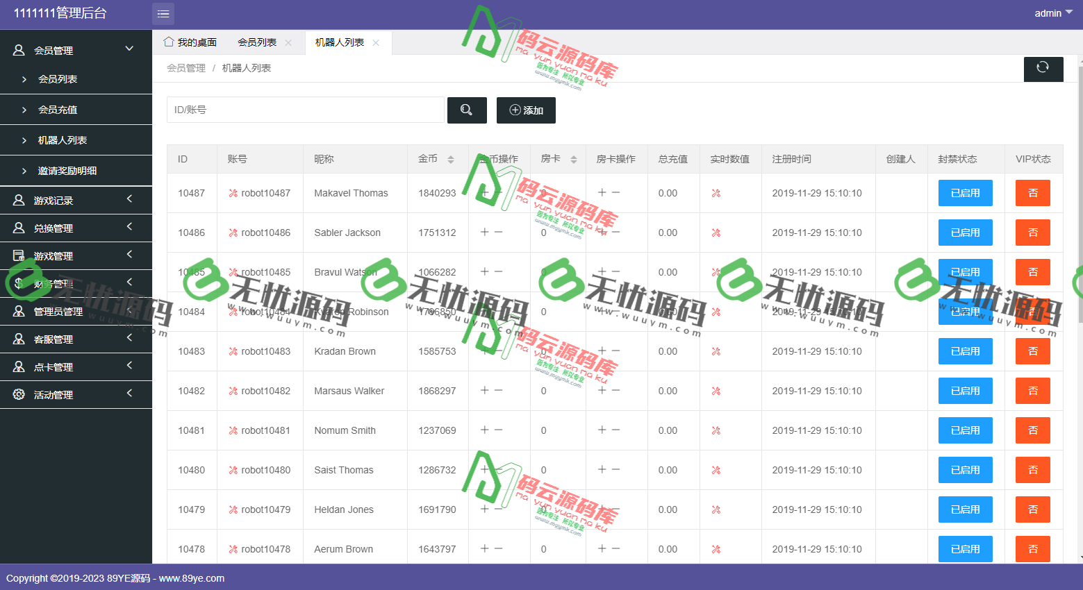 图片[8]-多语言H5电玩城源码/游米119款游戏黑金版源码/修复游客登录与账号注册问题-码云源码库
