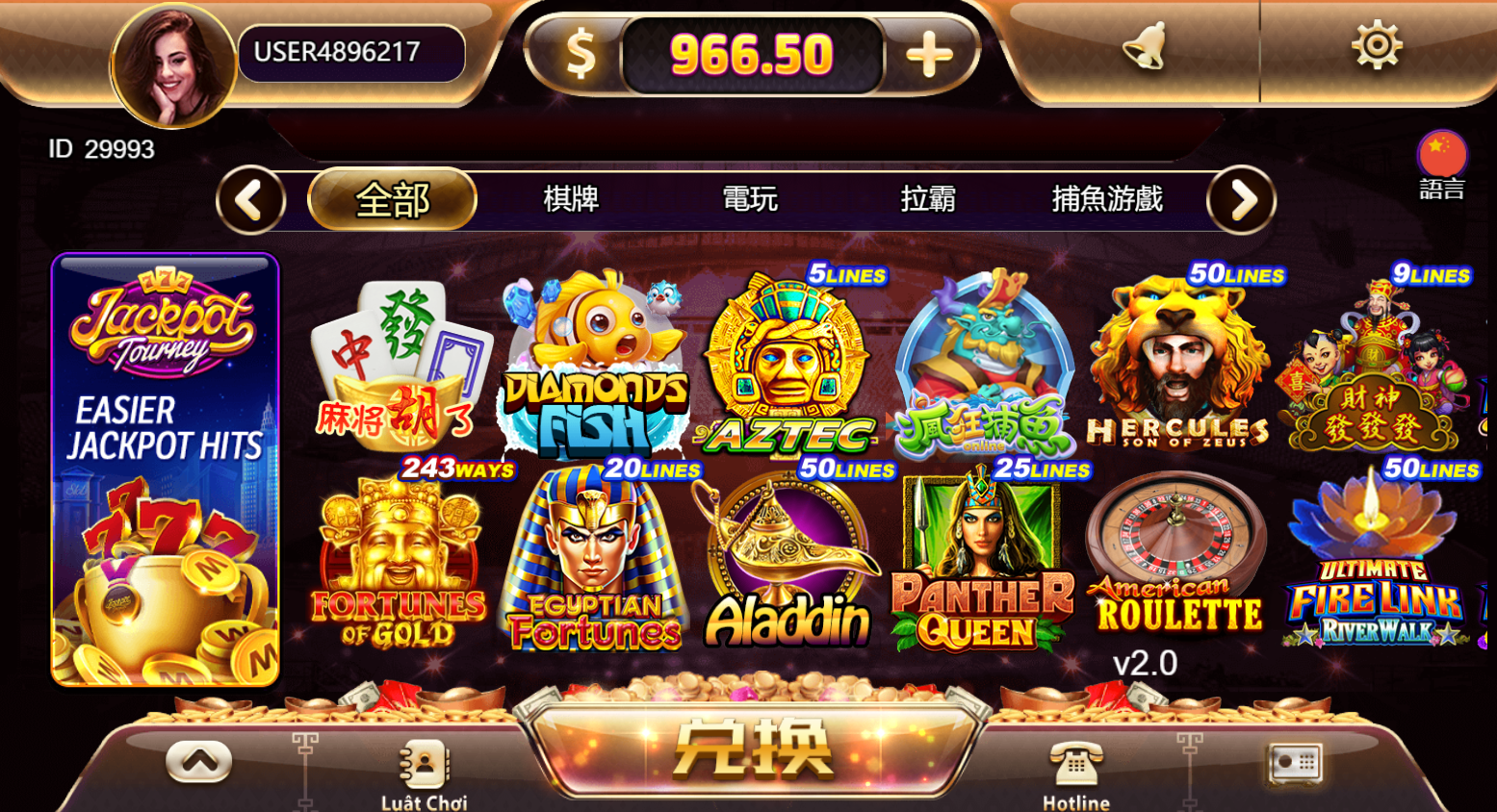 多语言H5电玩城源码/游米119款游戏黑金版源码/修复游客登录与账号注册问题-码云源码库