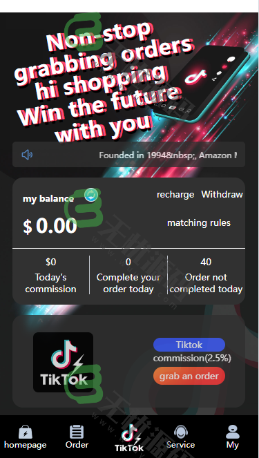 图片[2]-多语言TIKTOK刷单源码/带引导页/带USDT自动充值到账接口-码云源码库