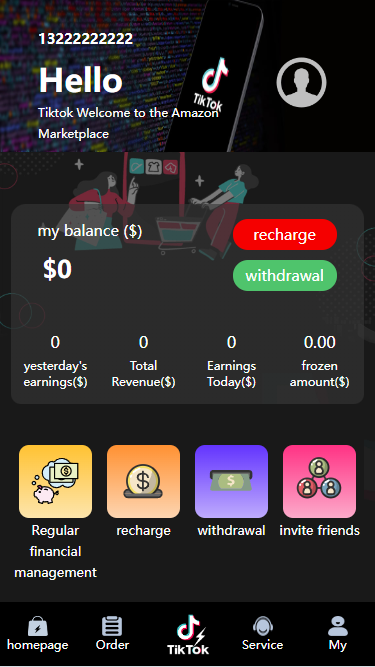 多语言TIKTOK刷单源码/带引导页/带USDT自动充值到账接口-码云源码库