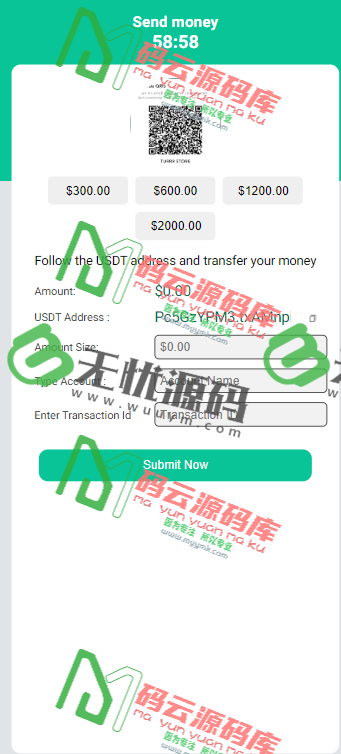 图片[5]-Napco海外投资理财源码/前端html+后端PHP-码云源码库
