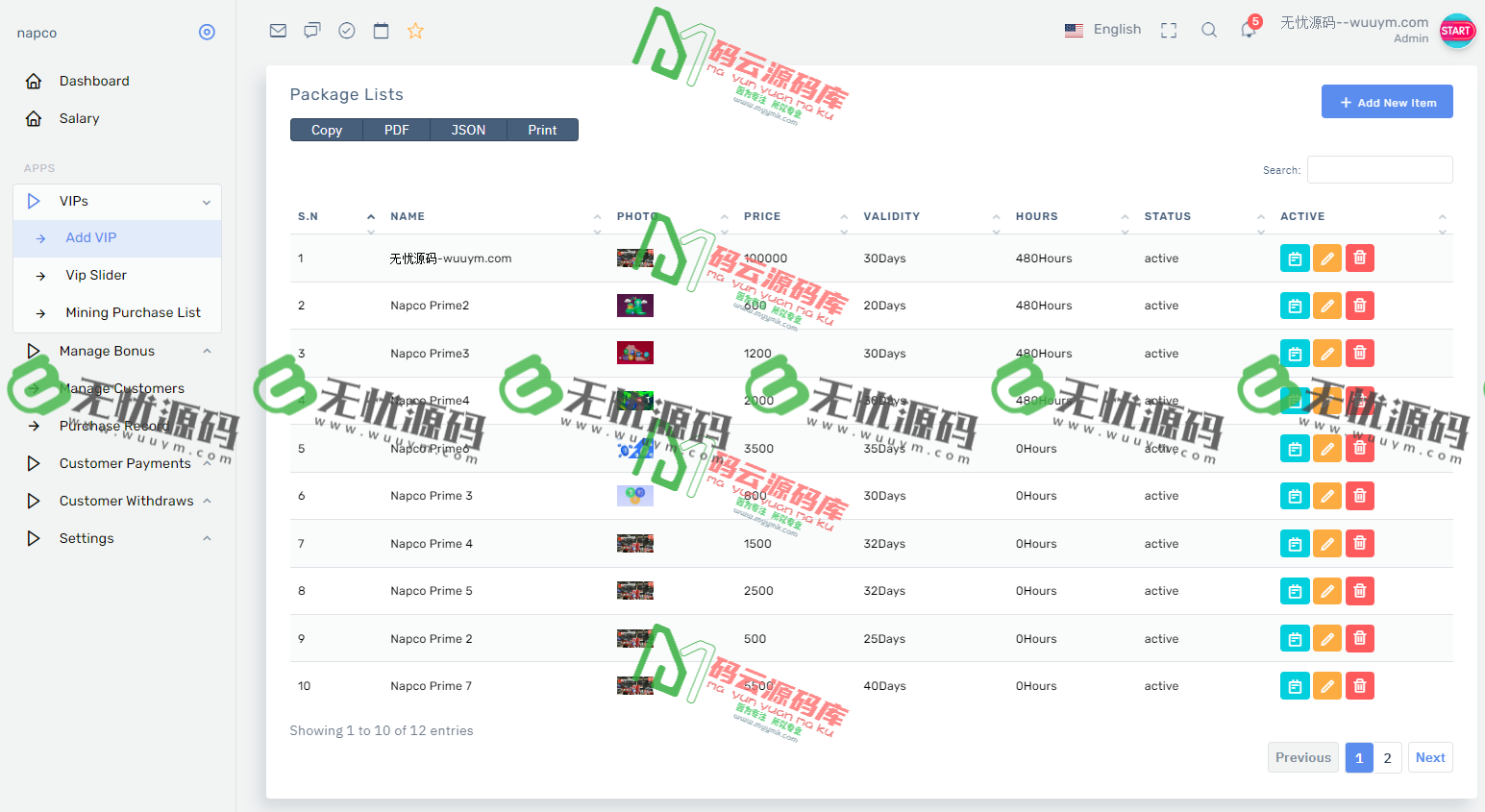 图片[8]-Napco海外投资理财源码/前端html+后端PHP-码云源码库