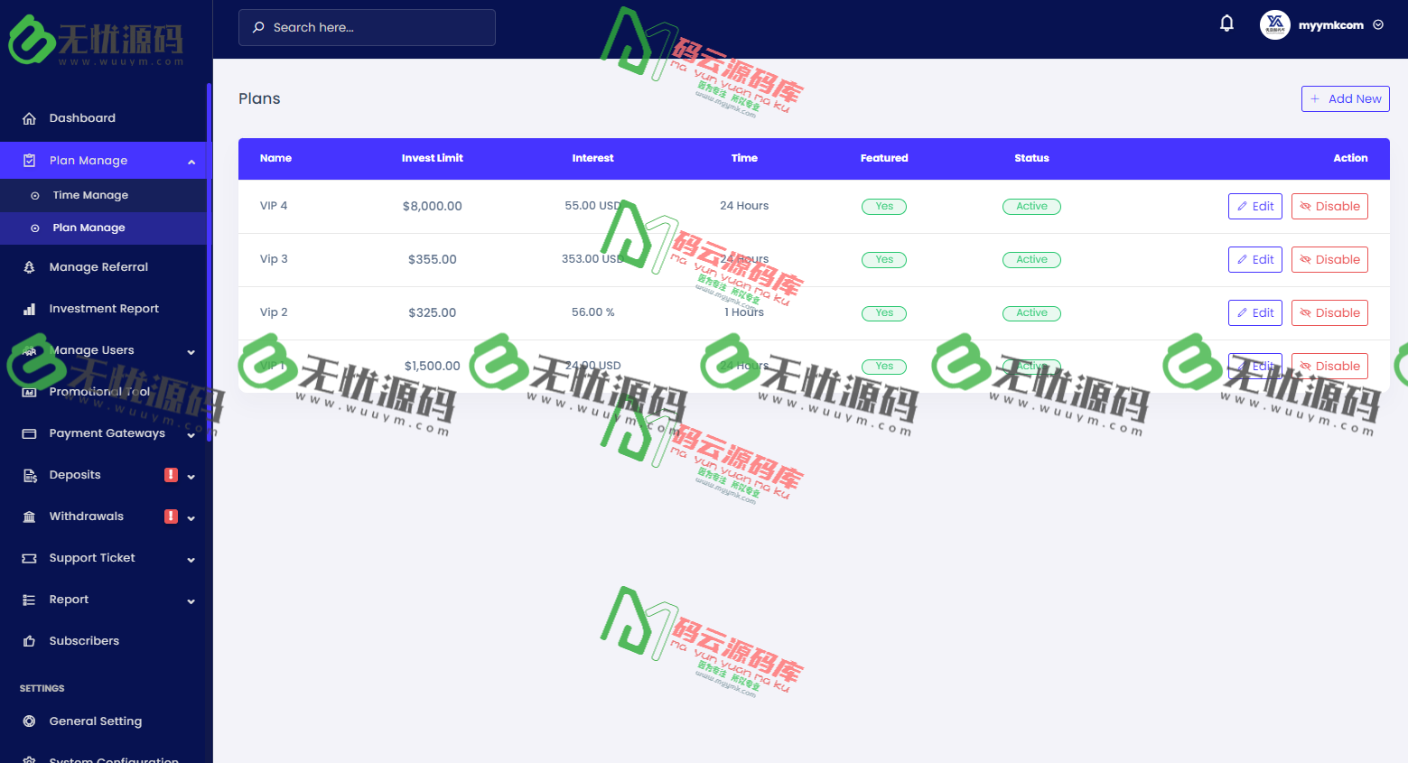 图片[9]-海外自行车投资理财源码/UI精美/团队分佣/单车共享投资源码-码云源码库