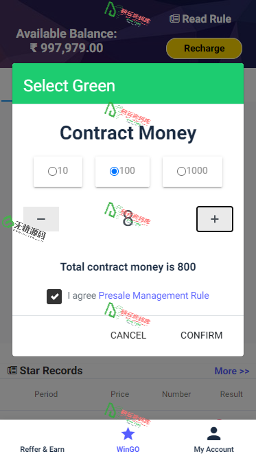 图片[3]-印度彩票系统源码/印度红绿灯彩票系统源码/东南亚彩票源码-码云源码库