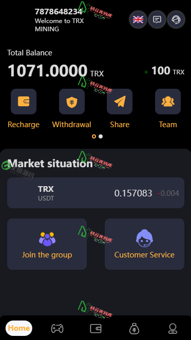 图片[1]-多语言虚拟币usdt区块链投注竞猜游戏源码/trx游戏竞猜系统/区块链大小竞猜游戏-码云源码库