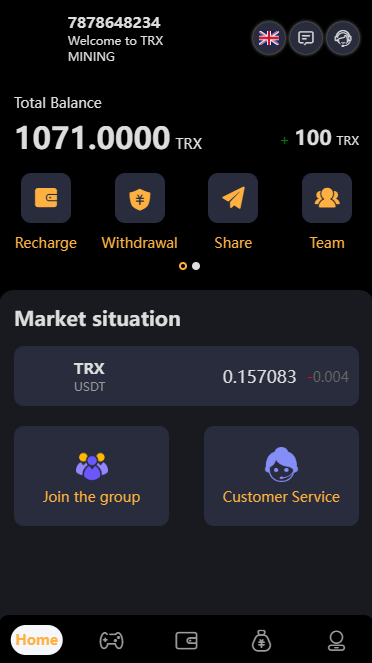 多语言虚拟币usdt区块链投注竞猜游戏源码/trx游戏竞猜系统/区块链大小竞猜游戏-码云源码库