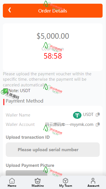 图片[5]-海外电力能源共享投资理财源码/投资理财源码-码云源码库