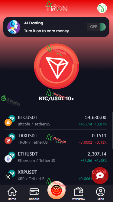 图片[3]-TRON区块链/TRON投资源码/ai机器人/投资理财源码-码云源码库