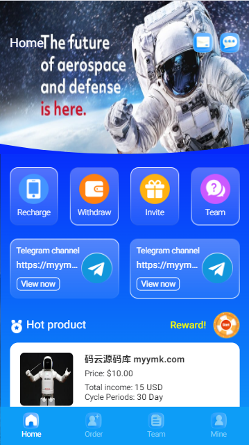 最新海外太空投资理财源码/海外刷单系统源码/三级分销-码云源码库