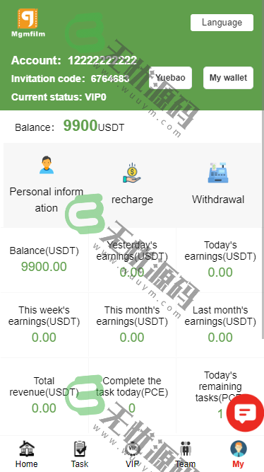 图片[5]-多语言刷单系统源码/电影投资理财抢单源码/电影视频任务系统源码-码云源码库