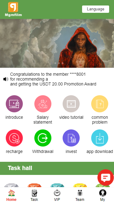 多语言刷单系统源码/电影投资理财抢单源码/电影视频任务系统源码-码云源码库