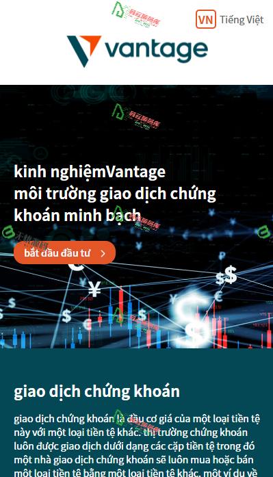 图片[1]-微盘交易源码/区块链/贵金属/外汇交易源码/越南盘多语言-码云源码库