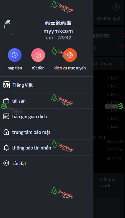 图片[5]-微盘交易源码/区块链/贵金属/外汇交易源码/越南盘多语言-码云源码库