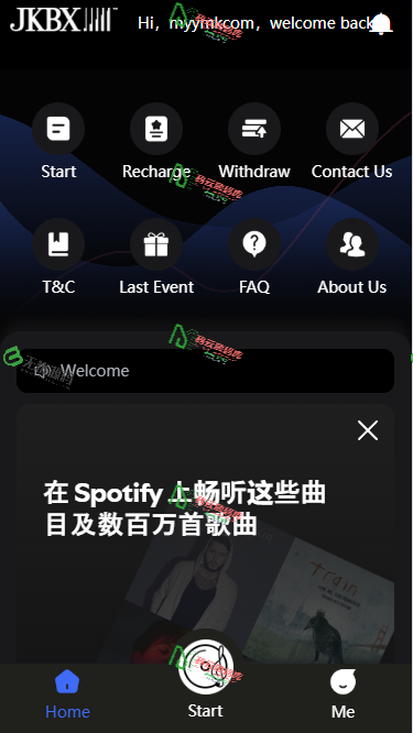 图片[1]-最新音乐抢单源码/音乐刷单源码/自动采集/抢单卡单返佣/全新后台-码云源码库