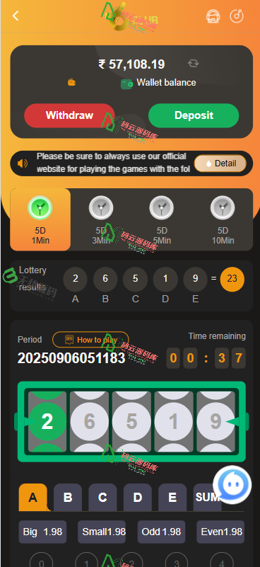 图片[5]-海外彩票游戏源码/印度彩票综合盘源码/5d/k3/wingo/USDT支付-码云源码库