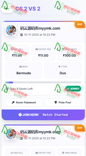 图片[6]-海外电竞赛季竞猜源码/自定义赛事竞猜源码/竞猜源码-码云源码库