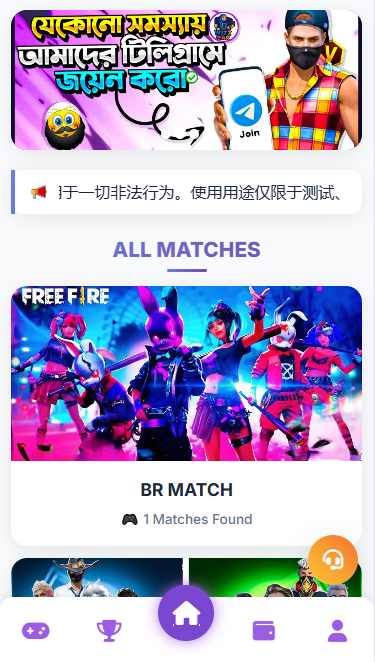 海外电竞赛季竞猜源码/自定义赛事竞猜源码/竞猜源码-码云源码库