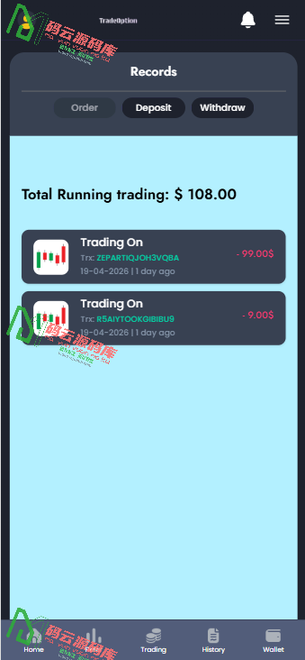 图片[3]-海外新版本虚拟币交易秒合约系统源码/三级分销-码云源码库
