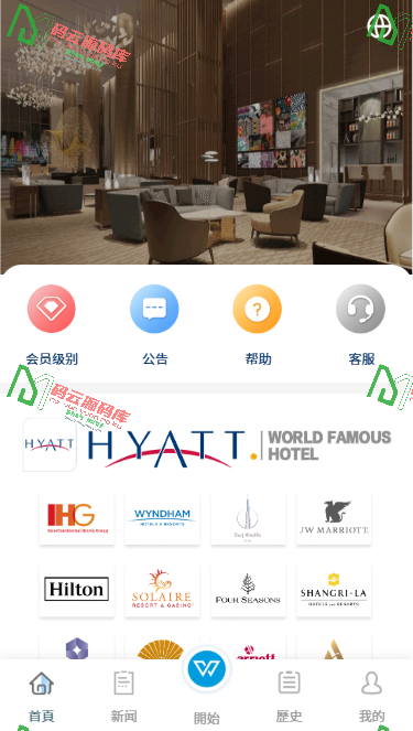 图片[1]-多语言酒店刷单源码 | 民宿刷单源码 | 投资理财源码 | 前端uniapp全开源-码云源码库