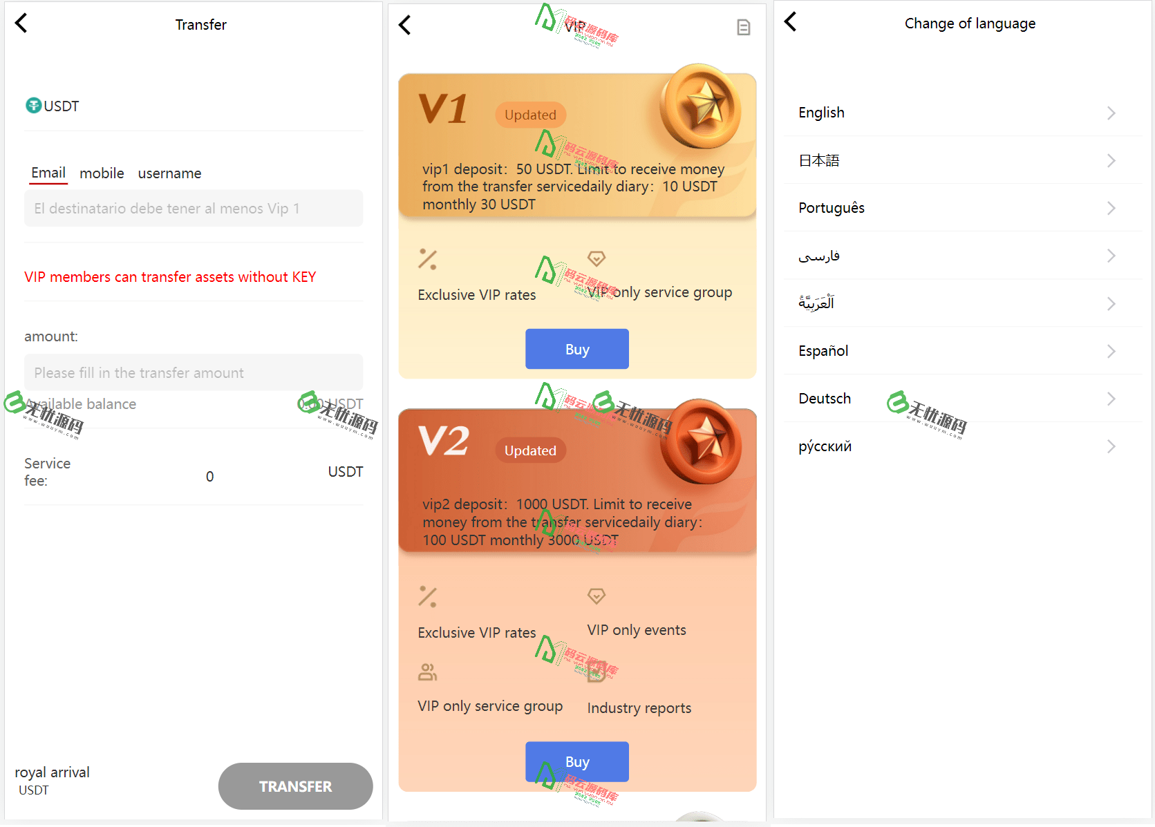 图片[2]-海外区块链交易源码/虚拟货币交易源码/微交易源码-码云源码库
