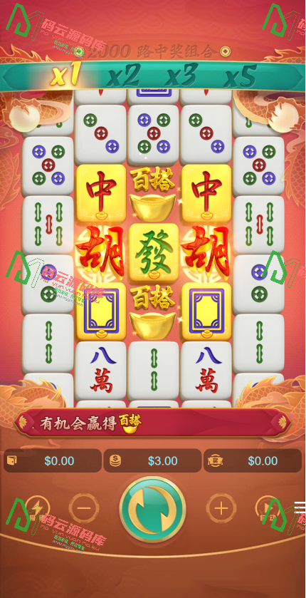 图片[15]-多语言PG综合盘源码 | 多模板电子游戏源码 | 含详细部署教程-码云源码库