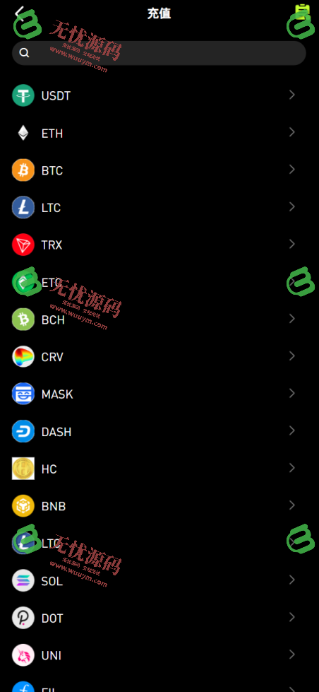 图片[5]-全开源交易所源码 | 股票·虚拟币·外汇·期货 | AI量化 | 贷款 | C2C | JAVA+VUE后端 | 详细部署教程-无忧源码