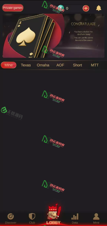 图片[7]-德州精品源码/内含斗牛/币种USDT可修改/纯源码任意二开-码云源码库